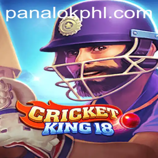 CricketKing18: An Immersive Journey into the World of Virtual Cricket