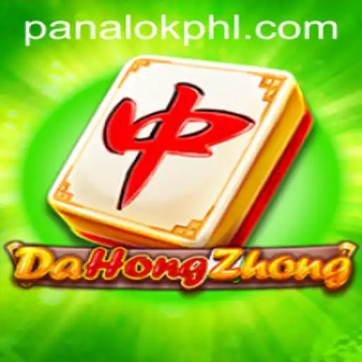 Exploring DaHongZhong: A Comprehensive Guide to the Game and its Strategic Depth