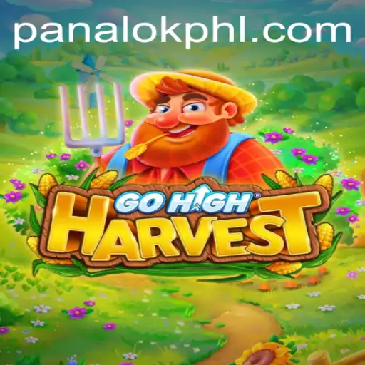 Harvesting Success: A Comprehensive Guide to GoHighHarvest
