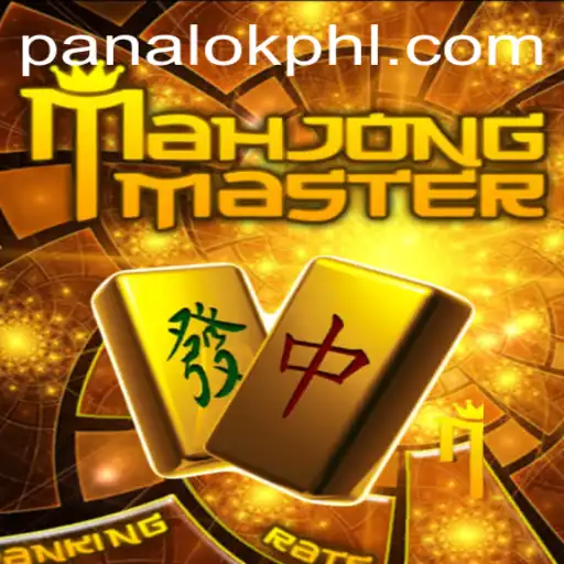 MahJongMaster: The Intriguing World of Strategy and Skill