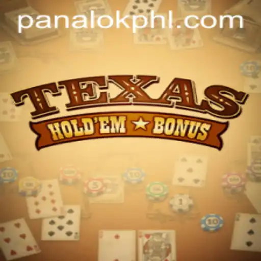 Exploring the Excitement of Texas Hold'em Bonus: A Comprehensive Guide