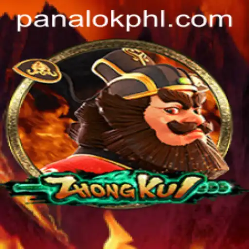 ZhongKui: Exploring the Enigmatic World of Panalok